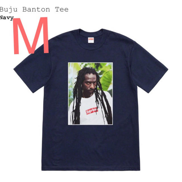 Tシャツ/カットソー(半袖/袖なし)supreme シュプリーム ブジュバントン Buju Banton ブジュ