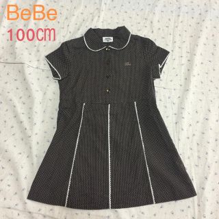 ベベ(BeBe)の美品 BeBe 百貨店購入 100㎝ 夏服 コットン シャツワンピース(ワンピース)