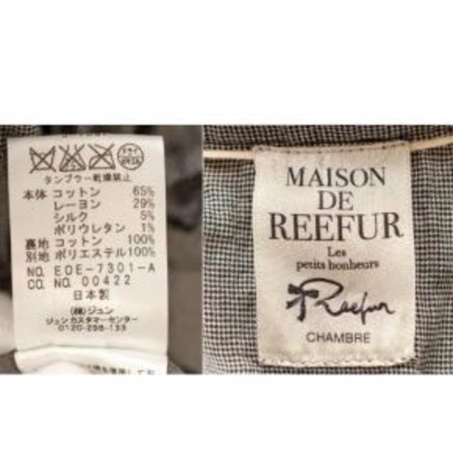 Maison リーファー マイクロチェックワンピースの通販 by E's Closet｜メゾンドリーファーならラクマ de Reefur - 総合3位