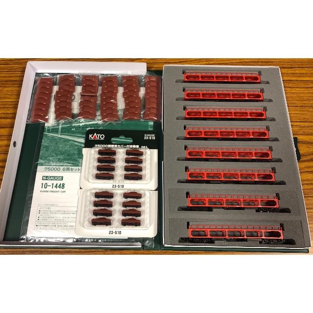 【メーカー直売】の商品をすべて KATO 10-1448他 ク5000 8両セット 鉄道模型