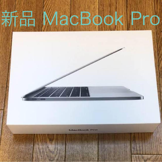 【新作からSALEアイテム等お得な商品満載】 Mac (Apple) スペースグレー 新品未開封 Pro MacBook - ノートPC