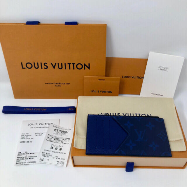 LOUIS VUITTON(ルイヴィトン)のルイヴィトン LUIS VUITTON タイガラマ メンズのファッション小物(コインケース/小銭入れ)の商品写真