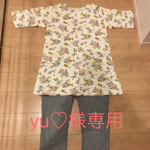 ベルメゾン(ベルメゾン)のyu♡様専用   ベルメゾンマタニティパジャマ上 キッズ/ベビー/マタニティのマタニティ(マタニティパジャマ)の商品写真