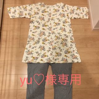 ベルメゾン(ベルメゾン)のyu♡様専用   ベルメゾンマタニティパジャマ上(マタニティパジャマ)