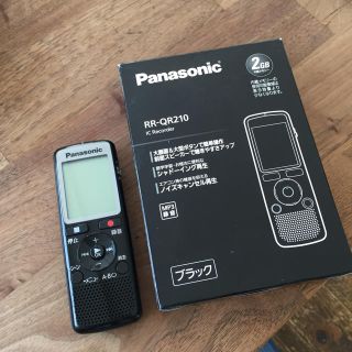 パナソニック(Panasonic)のPanasonic ボイスレコーダー(PC周辺機器)