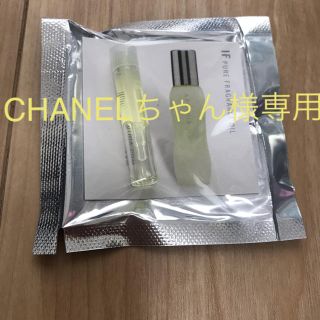 ロンハーマン(Ron Herman)のCHANELちゃん様専用 if香水サンプル(ユニセックス)