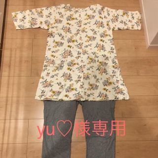 ベルメゾン(ベルメゾン)のyu♡様専用 ベルメゾンマタニティパジャマ下(マタニティパジャマ)