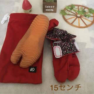 子ども用 地下足袋 レッド 15センチ(スニーカー)