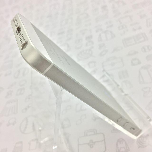 iPhone(アイフォーン)の【ﾗｸﾏ公式】iPhone SE 16GB 355794073394453 スマホ/家電/カメラのスマートフォン/携帯電話(スマートフォン本体)の商品写真