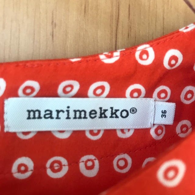 marimekko(マリメッコ)のmarimekko のカットソー レディースのトップス(カットソー(長袖/七分))の商品写真