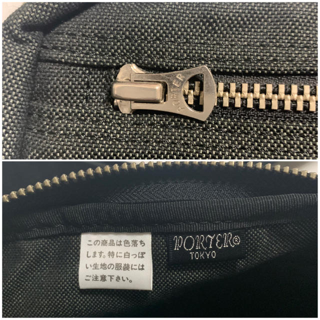 PORTER スモーキーショルダーバッグ 2WAY | svetinikole.gov.mk