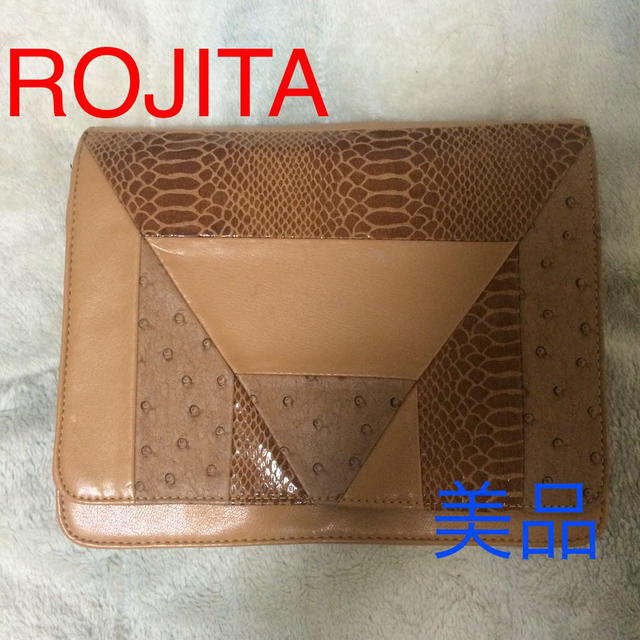 ROJITA(ロジータ)の美品！ レディースのバッグ(クラッチバッグ)の商品写真