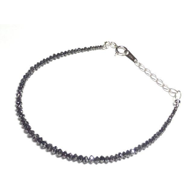 144.K18WG ブレスレット ブラックダイヤモンド 10ct 20.0cm