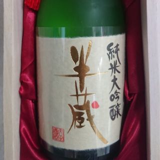 Ｇ7伊勢志摩サミット乾杯酒 半蔵 純米大吟醸720ml 2022/8月十四代より(日本酒)