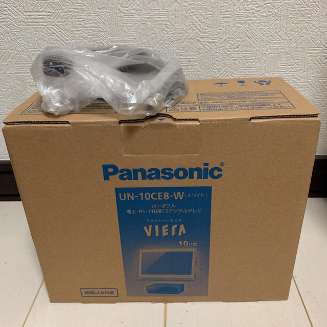 テレビ【VIERA】Panasonicテレビ新品