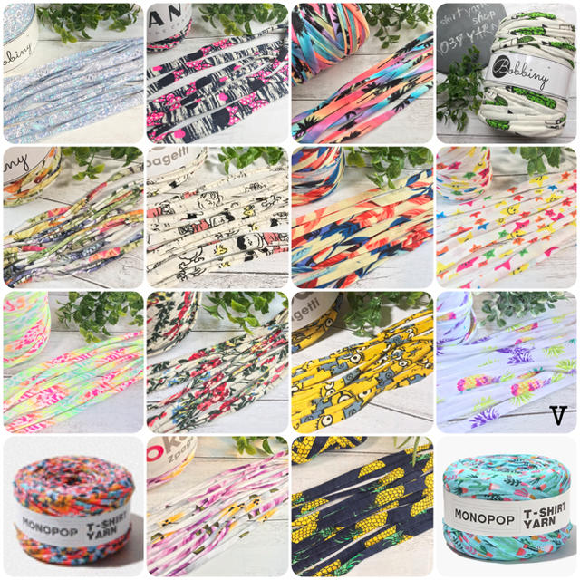 Mei-R様専用 素材/材料 Mei-R様専用 素材/材料