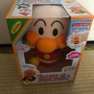 バンダイ(BANDAI)のおいかけっこアンパンマン (知育玩具)