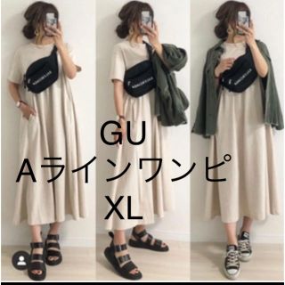 ジーユー(GU)のGU Aラインワンピ XL 一度着用(ロングワンピース/マキシワンピース)