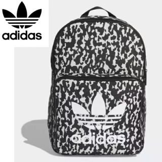 アディダス(adidas)のアディダスオリジナルス リュック バックパック カモ柄 新品(リュック/バックパック)