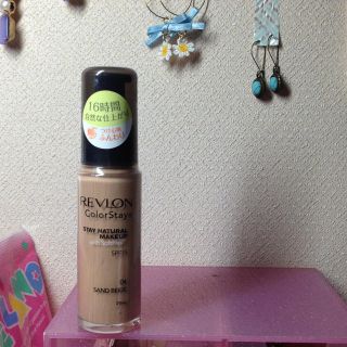 レブロン(REVLON)のREVLON ファンデーション(その他)