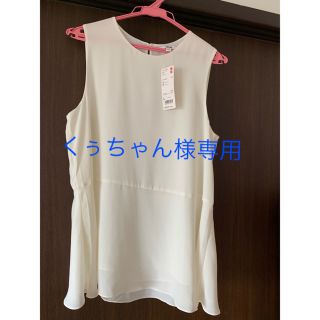 ユニクロ(UNIQLO)のユニクロ  レディース  ノースリーブ  Lサイズ新品(シャツ/ブラウス(半袖/袖なし))