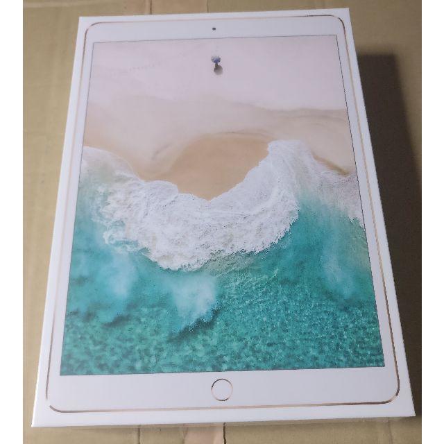 海外限定】 10.5 Pro iPad - Apple Wi-Fi MPF12J/A ゴールド 256GB