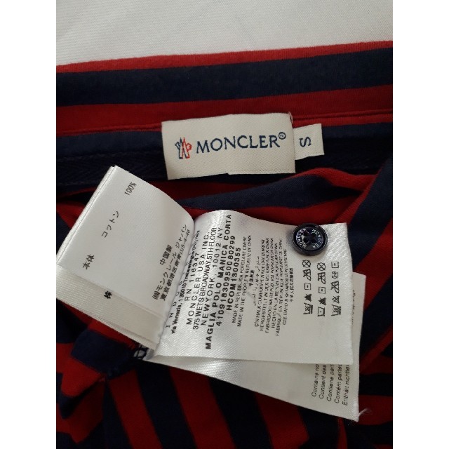 MONCLER(モンクレール)の本物 正規品 モンクレール MONCLER　半袖ポロシャツ (メンズ) 　S メンズのトップス(ポロシャツ)の商品写真