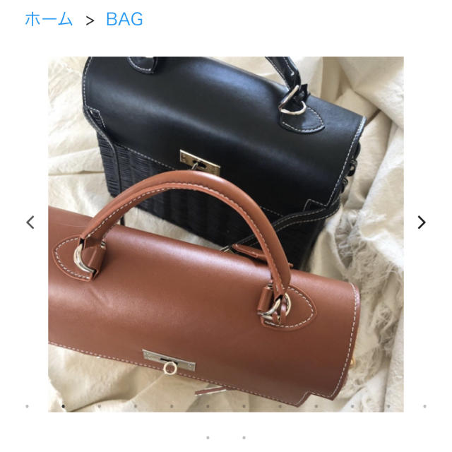 ZARA(ザラ)のbirthdaybashバースデーバッシュカゴバッグレア即完売カゴバーキン レディースのバッグ(かごバッグ/ストローバッグ)の商品写真