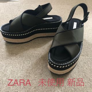 ザラ(ZARA)のzara ウェッジソールサンダル 37 カーキ色 新品(サンダル)