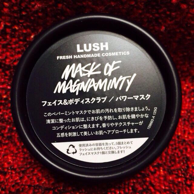 LUSH(ラッシュ)のパワーマスク フェイス&ボディスクラブ コスメ/美容のボディケア(ボディスクラブ)の商品写真