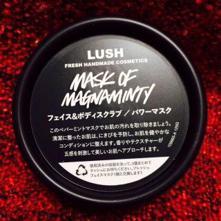 ラッシュ(LUSH)のパワーマスク フェイス&ボディスクラブ(ボディスクラブ)