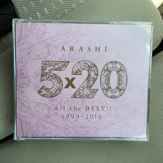 アラシ(嵐)の嵐  CD  5✖️20  ALL the BEST!!(男性アイドル)