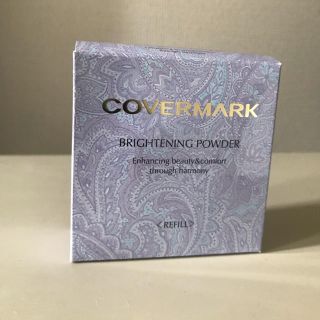 カバーマーク(COVERMARK)のCOVERMARK ブライトニング パウダー(フェイスパウダー)