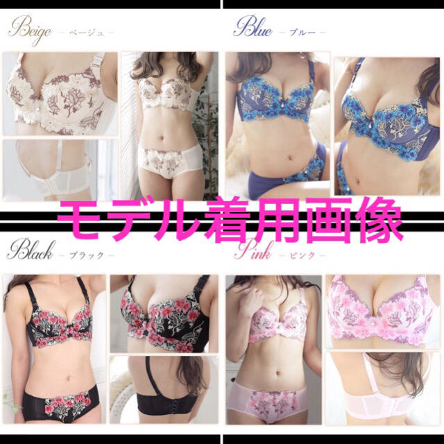 柚雄ママさま♡ その他のその他(その他)の商品写真