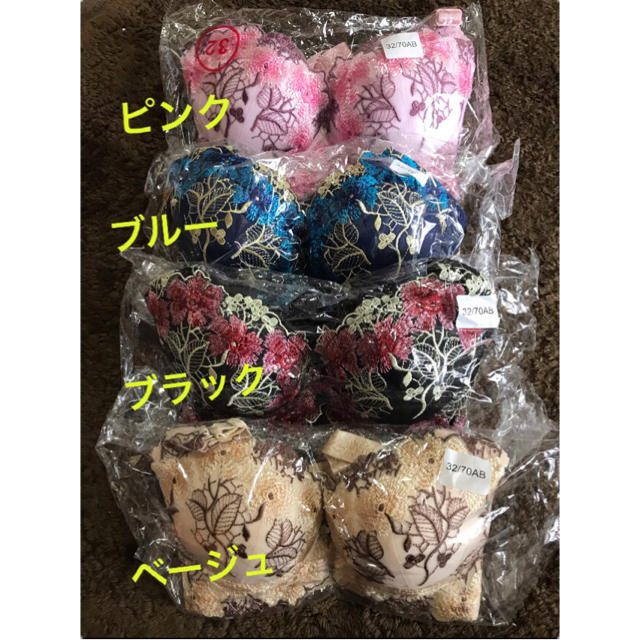 柚雄ママさま♡ その他のその他(その他)の商品写真