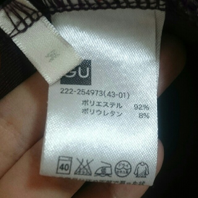 GU(ジーユー)のGU ミニスカート レディースのスカート(ミニスカート)の商品写真