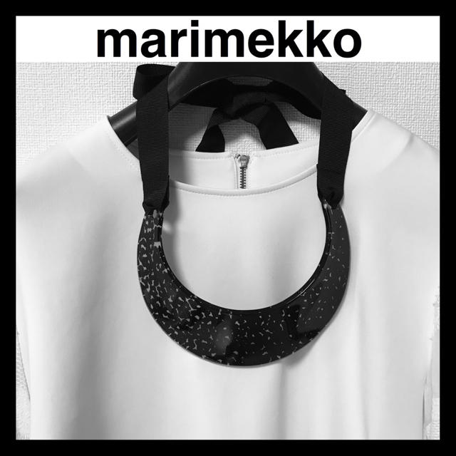 marimekko(マリメッコ)のmarimekko リボンネックレス ブラック レディースのアクセサリー(ネックレス)の商品写真