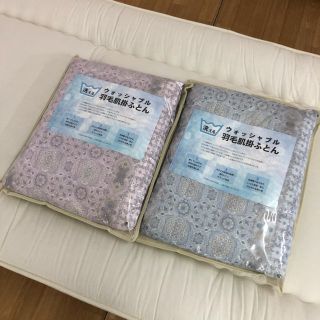 新品‼️お買い得２枚セット^_^羽毛ダウンケット ダウン５０% シングル(布団)