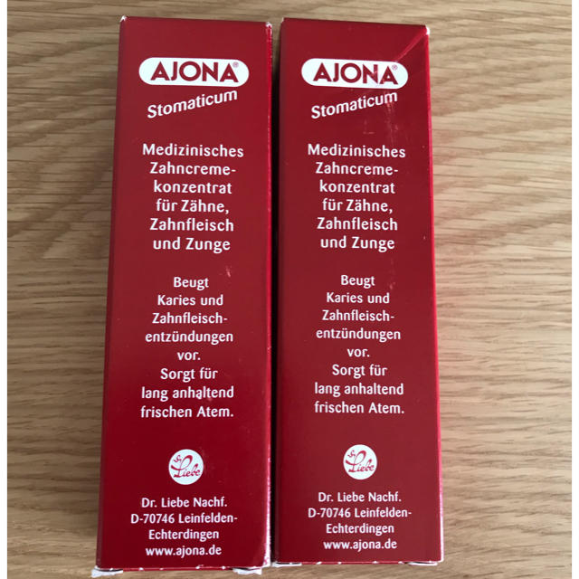 ajona 歯磨き粉 25ml 2本 コスメ/美容のオーラルケア(歯磨き粉)の商品写真