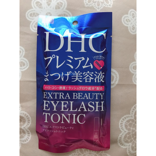 DHC(ディーエイチシー)のDHC エクストラビューティ アイラッシュトニック まつげ用美容液 新品 コスメ/美容のスキンケア/基礎化粧品(まつ毛美容液)の商品写真