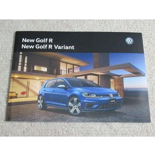 フォルクスワーゲン(Volkswagen)のフォルクスワーゲン　Golf R／Golf R Variant 【カタログ】(カタログ/マニュアル)