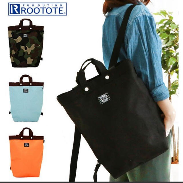 ROOTOTE(ルートート)のルートート  リュック レディースのバッグ(リュック/バックパック)の商品写真