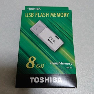 トウシバ(東芝)のTOSHIBA USB FLASH MEMORY 8GB(PC周辺機器)