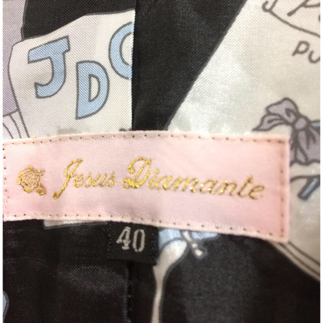 JESUS DIAMANTE(ジーザスディアマンテ)のジーザスディアマンテ ワンピース レディースのワンピース(ひざ丈ワンピース)の商品写真