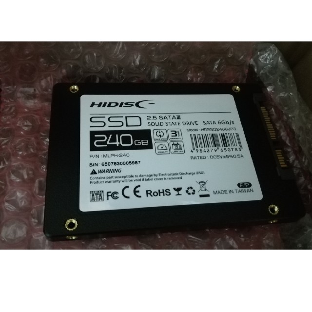 即日出荷!　新品/未使用品 SSD240GB 5枚セット!　バルク品