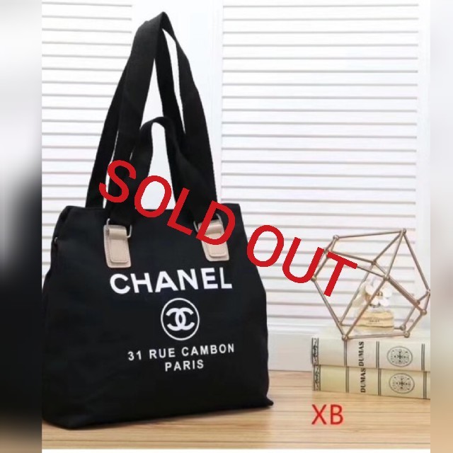 エルメス メンズ 財布 激安 amazon 、 CHANEL - 2～3日でお手元に！コロンと可愛いトートバッグ 大容量の通販 by Strawberry♡Fields｜シャネルならラクマ