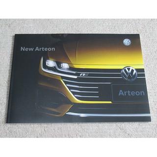 フォルクスワーゲン(Volkswagen)のフォルクスワーゲン　Volkswagen Arteon【カタログ】(カタログ/マニュアル)