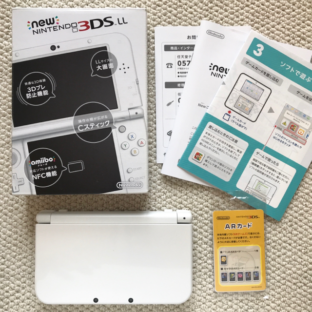 【美品】Newニンテンドー3DS LL パールホワイト