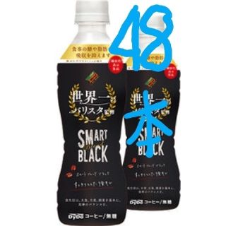 48本[機能性表示食品]世界一のバリスタスマートブレンド(コーヒー)