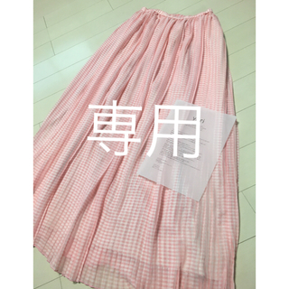 ドゥロワー(Drawer)のyoriヨリ 今期2019 ピンクプリーツスカート美品再々値下げ！本日発送可能(ロングスカート)